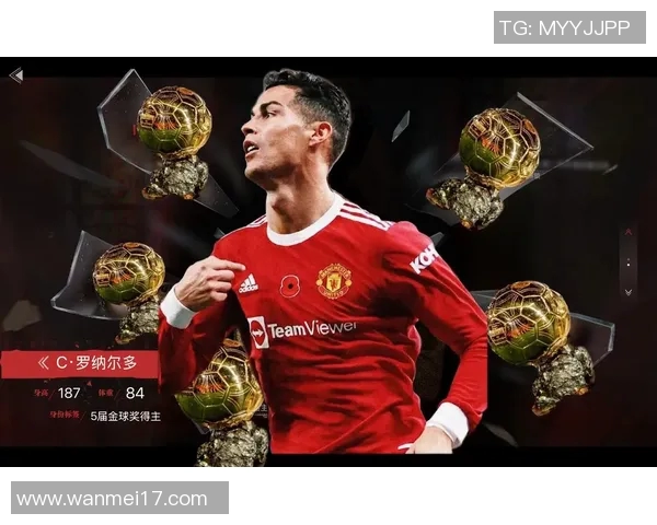 足球明星与球王的本质区别与影响力解析