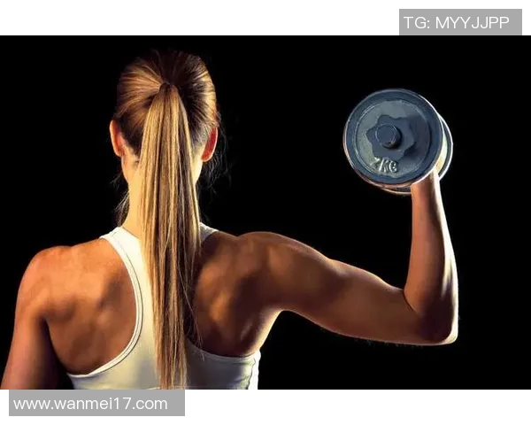 女性专属哑铃健身教程助你塑造完美身材与增强体能的全面指南